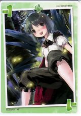 BUY NEW touhou - 177514 Premium Anime Print Poster